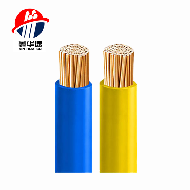 EV新能源電子線