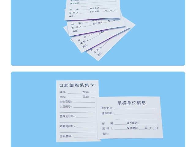 广东成人采集卡哪家口碑好 厂家现货 深圳市华晨阳科技供应