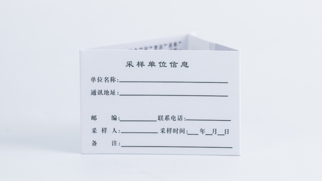 进口医用唾液采集卡生厂商