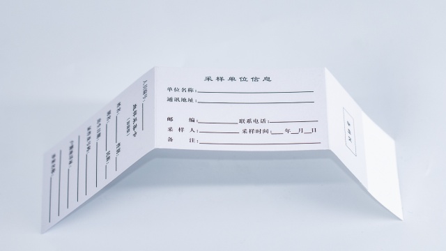 海南唾液DNA采集卡哪家公司专业