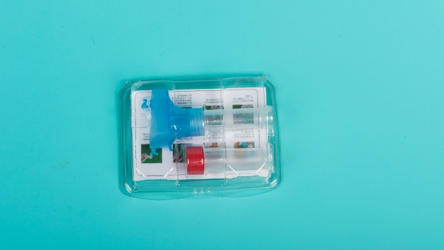 四川核酸检测唾液采集器,唾液采集器