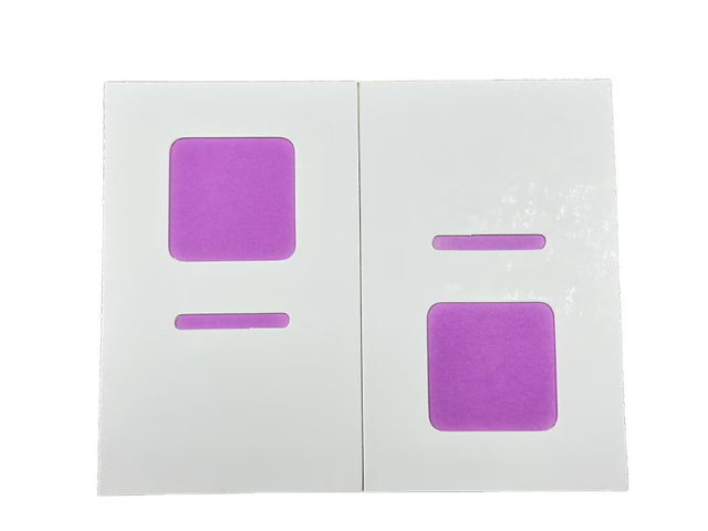 海南唾液样本采集卡费用