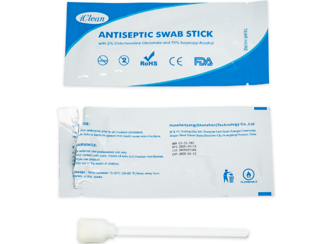 山东涂药棒厂家