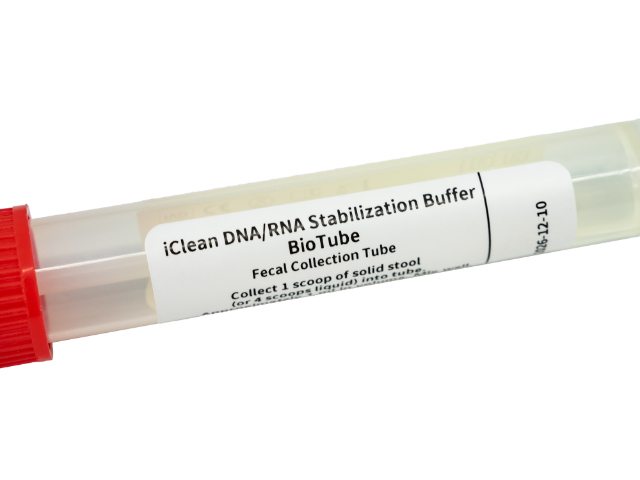 安徽医护粪便采集器医疗机构常备,粪便采集器