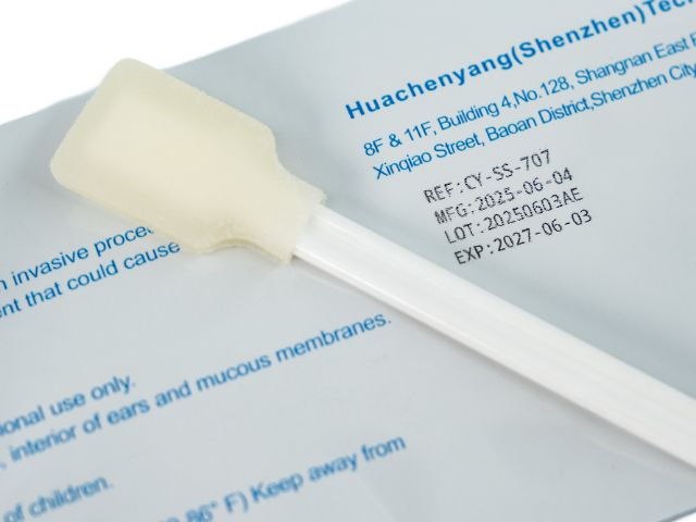 广州创面涂药棒厂家直销