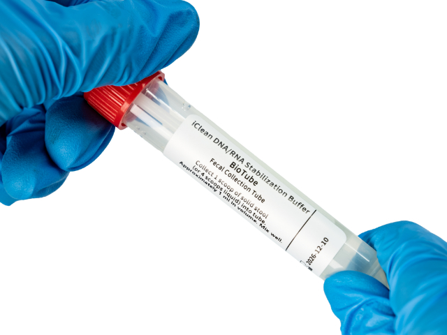 深圳带保存液粪便采集器支持定制