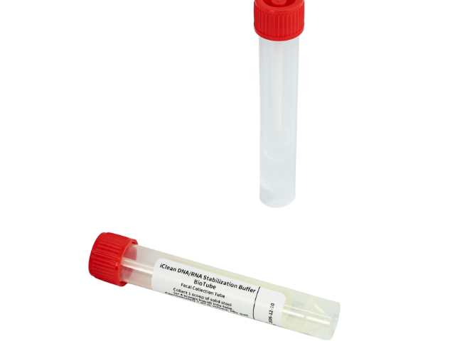 广州筛查粪便采集器取样器