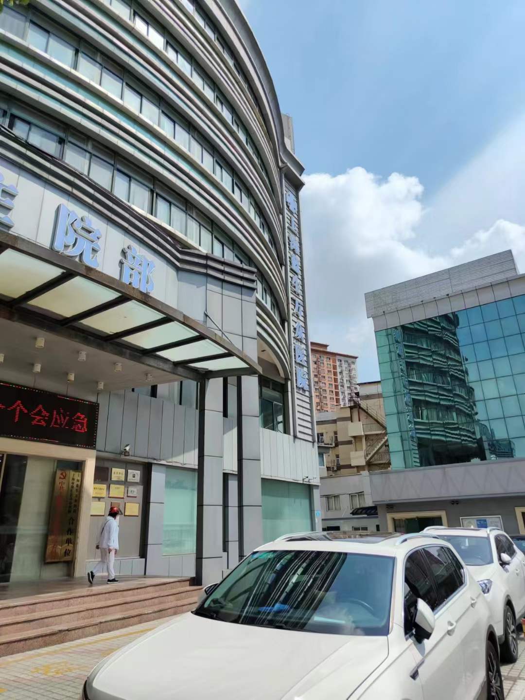 上海萬眾醫院CT機房防輻射裝飾裝修工程
