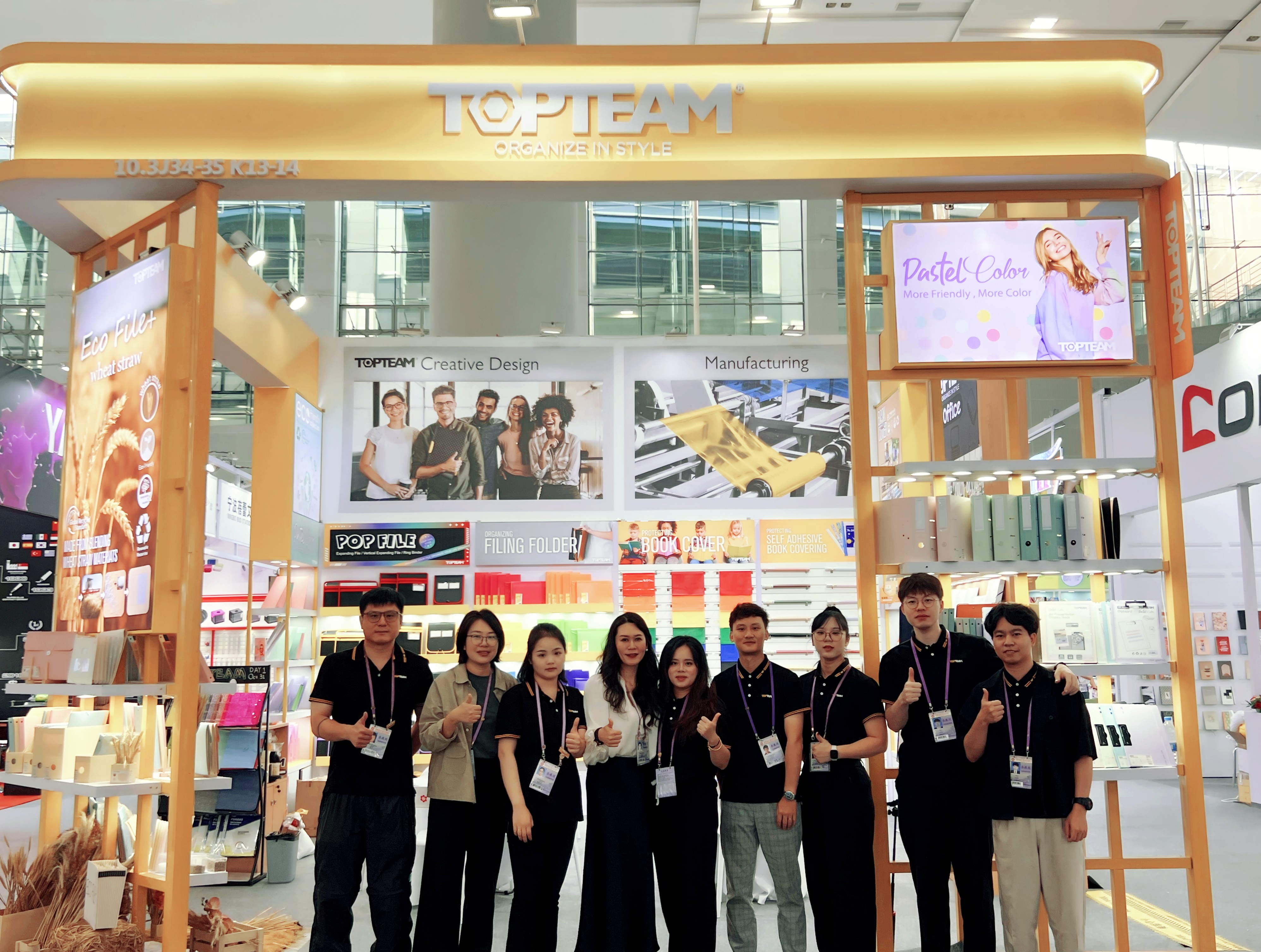 聯通國內國際雙循環，TOPTEAM攜多款新品亮相廣交會