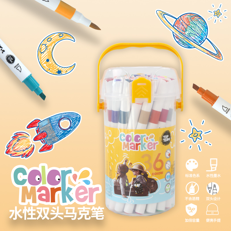 新品解讀 | 千千圈雙頭水性馬克筆