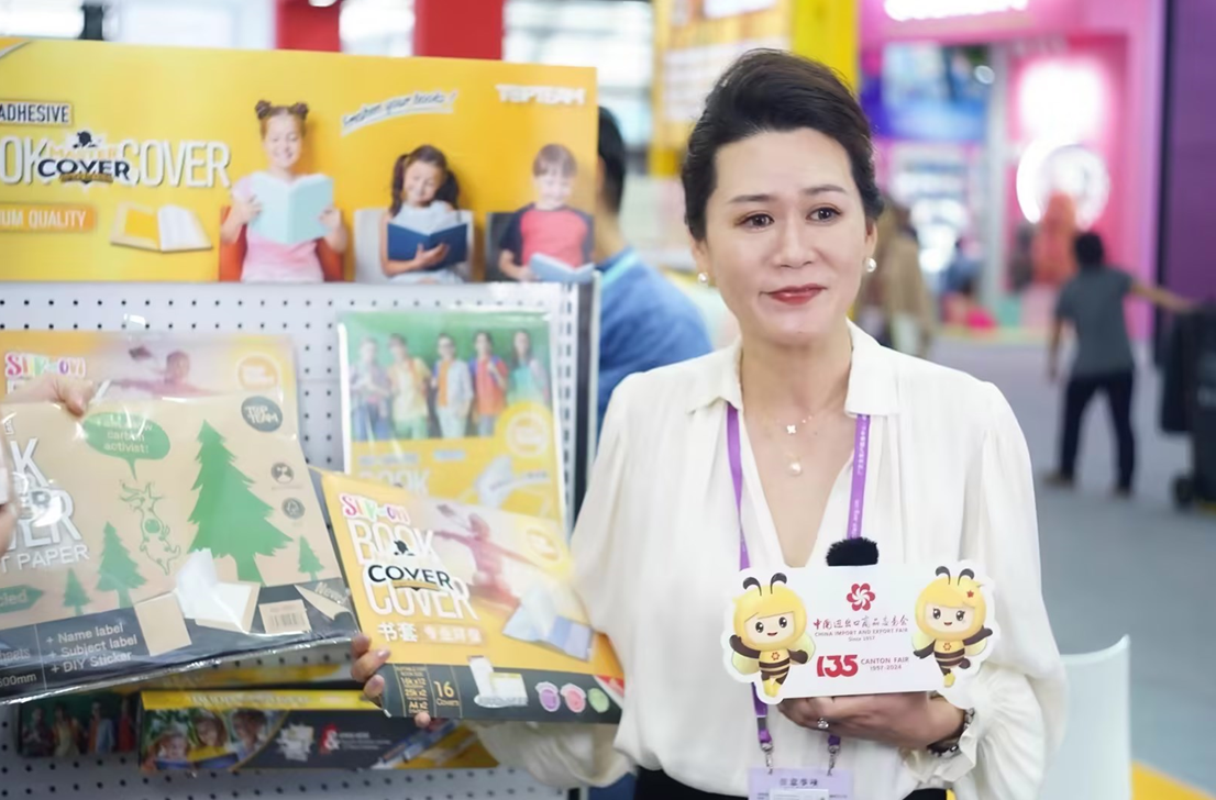 灰 黃 輝 煌 的！