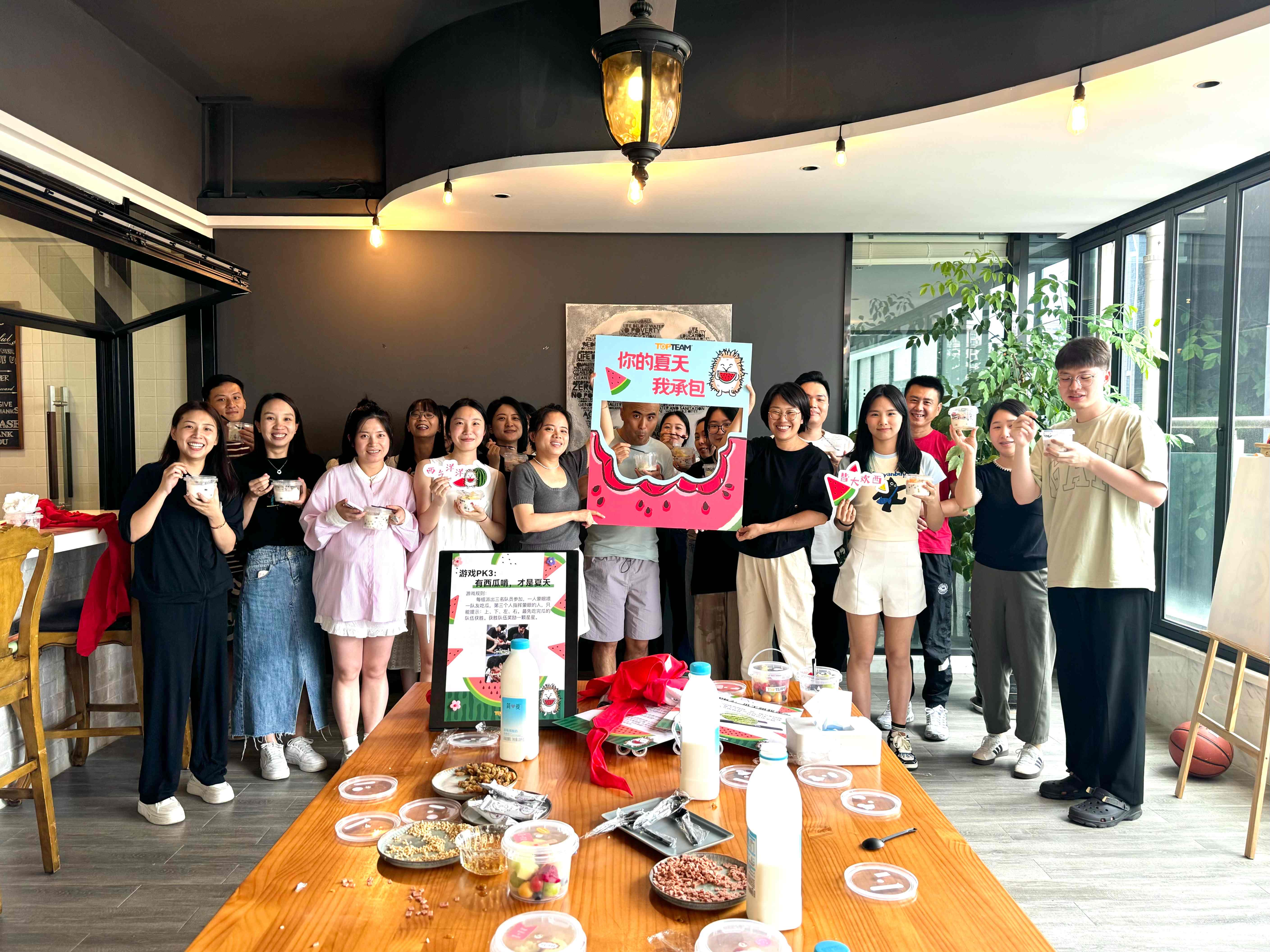 玩嗨了！歡迎來圍觀TOPTEAM的“西西”哈哈