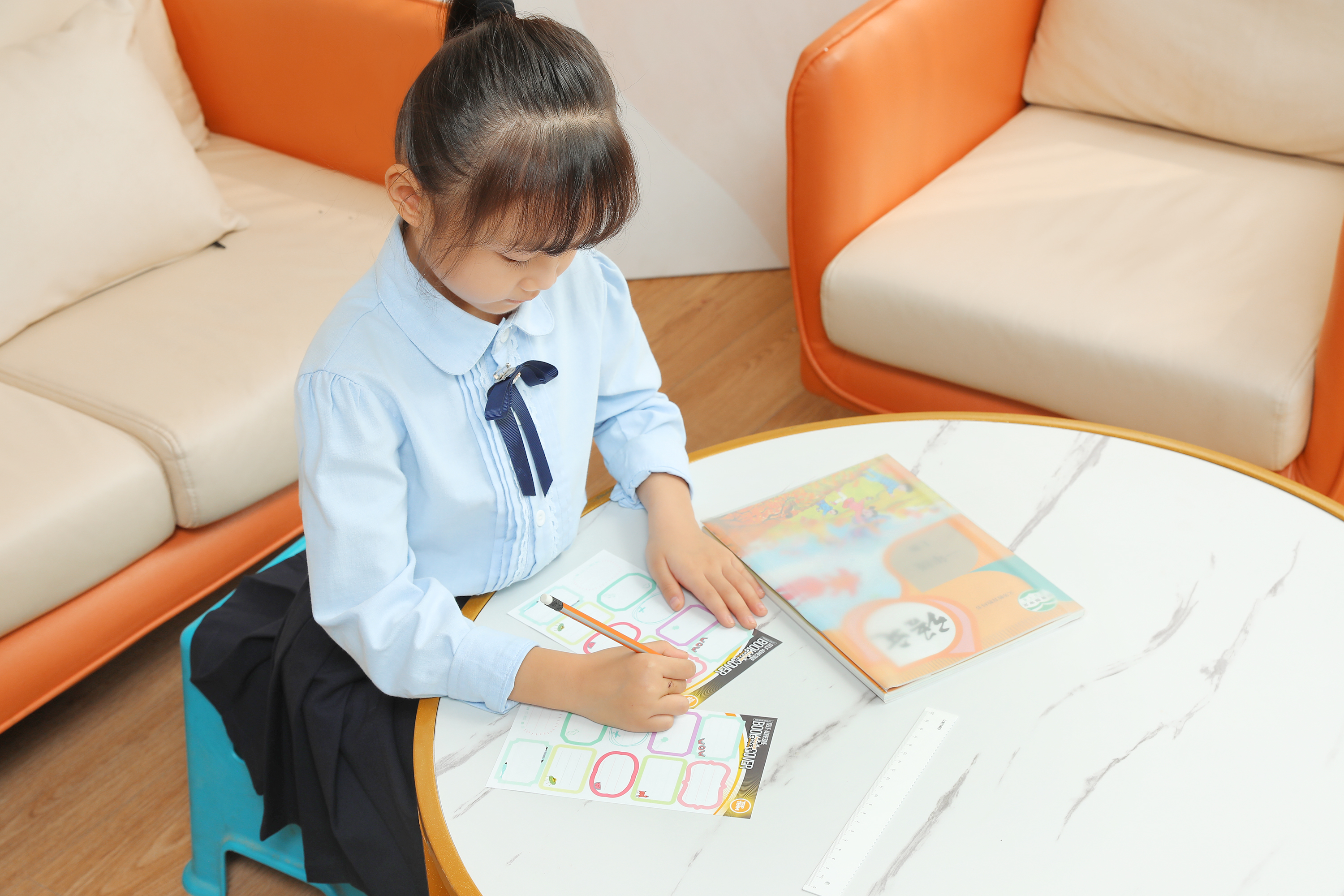 是時候，和千千圈一起養成好習慣了