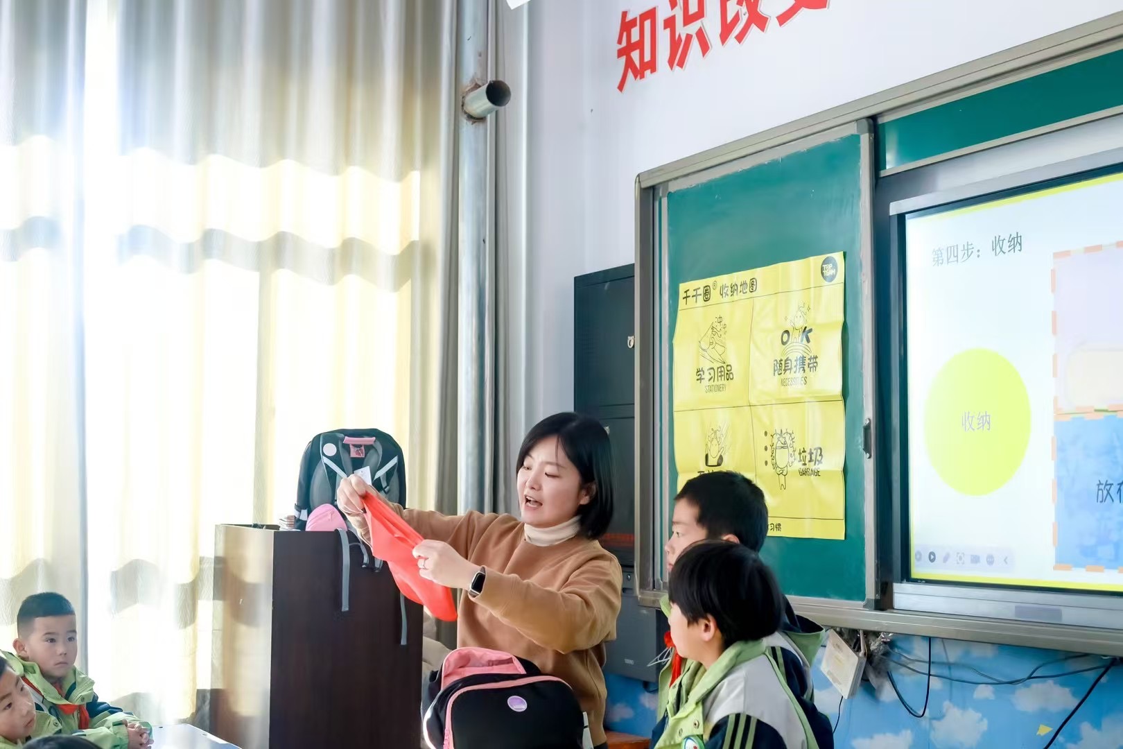 了不起的“一塊兒變好”，陪甘肅柳林鎮孩子們養成好習慣