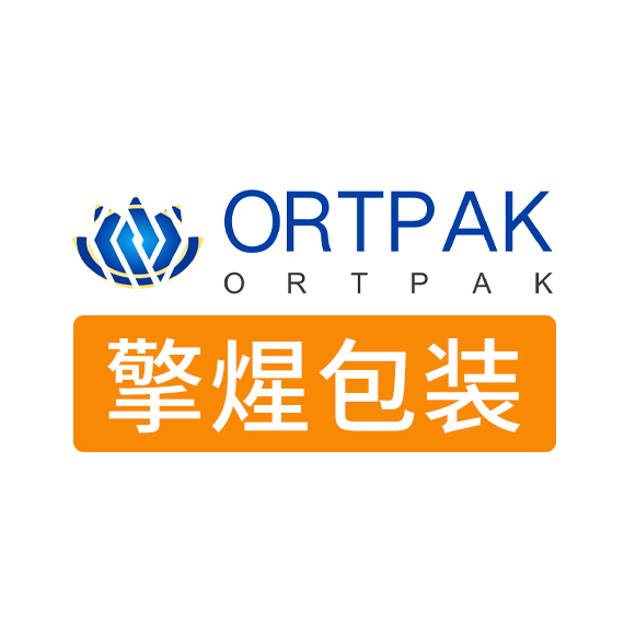 熱烈祝賀蘇州擎煋包裝科技有限公司網站成功上線!