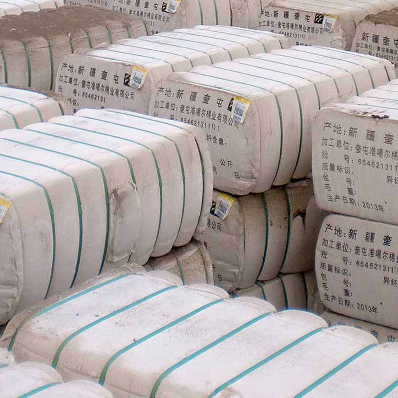 在棉花行業(yè)應(yīng)用中，PET打包帶的優(yōu)勢主要有哪些?