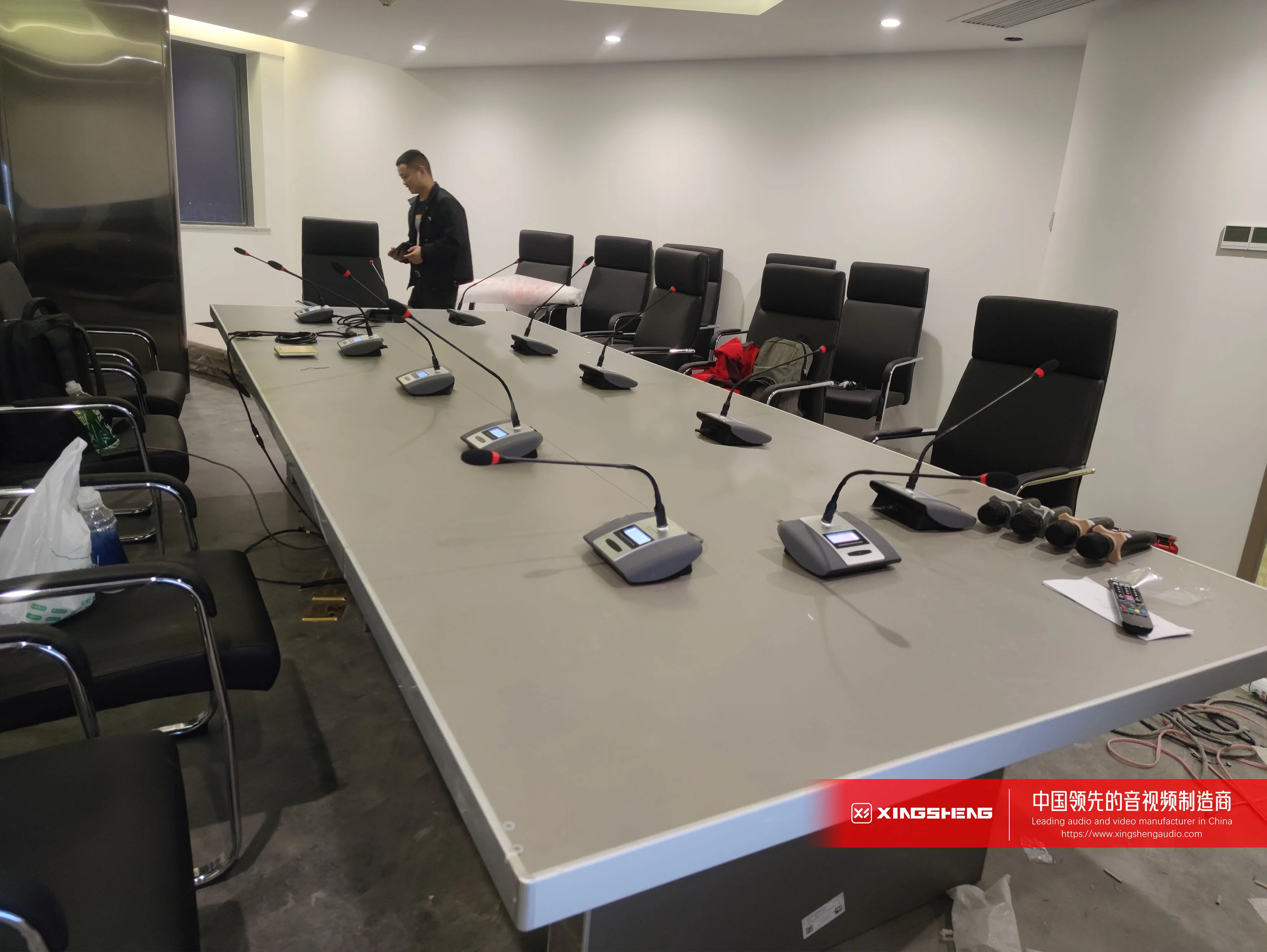 中國(guó)長(zhǎng)江三峽集團(tuán)有限公司