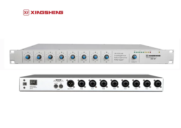 反饋抑制器 XS-57