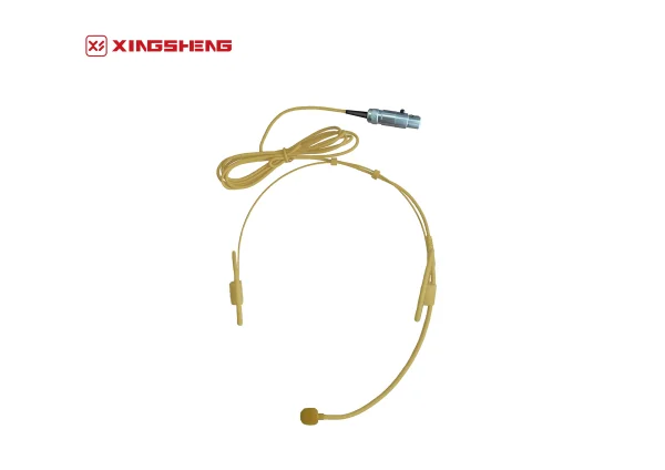 頭戴麥克風(fēng) XSL-54H