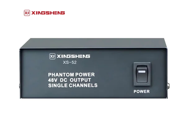 48V幻象電源 XS-52