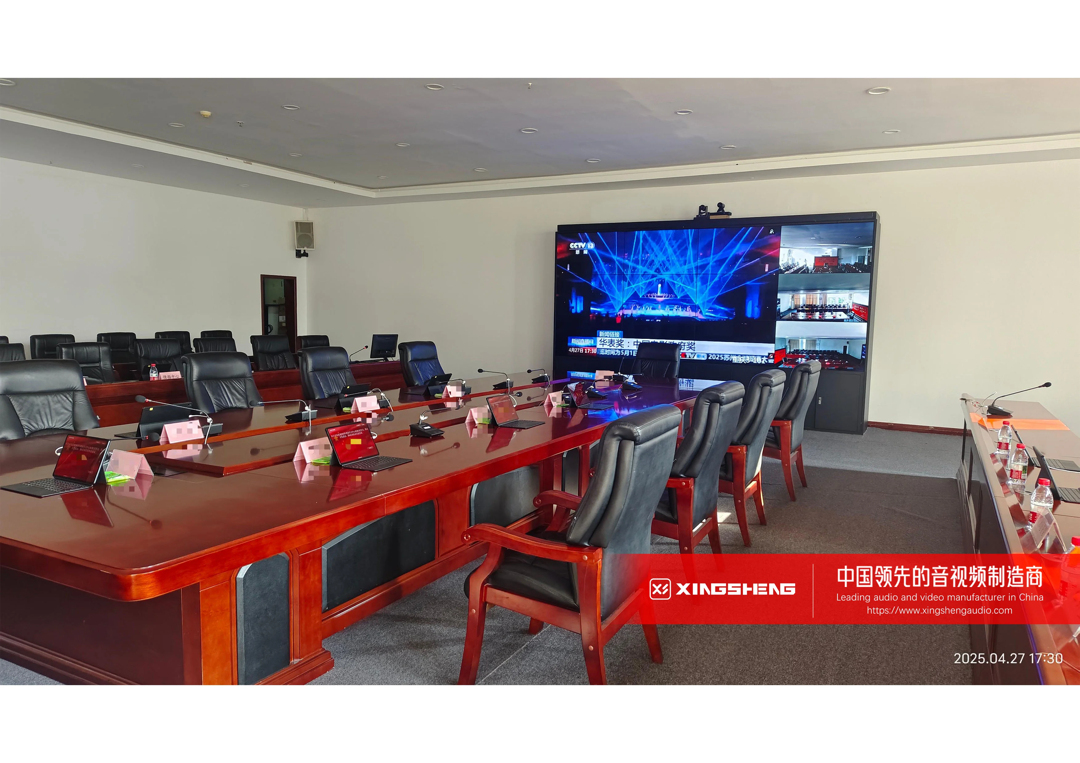 重慶市永川區(qū)某公安系列