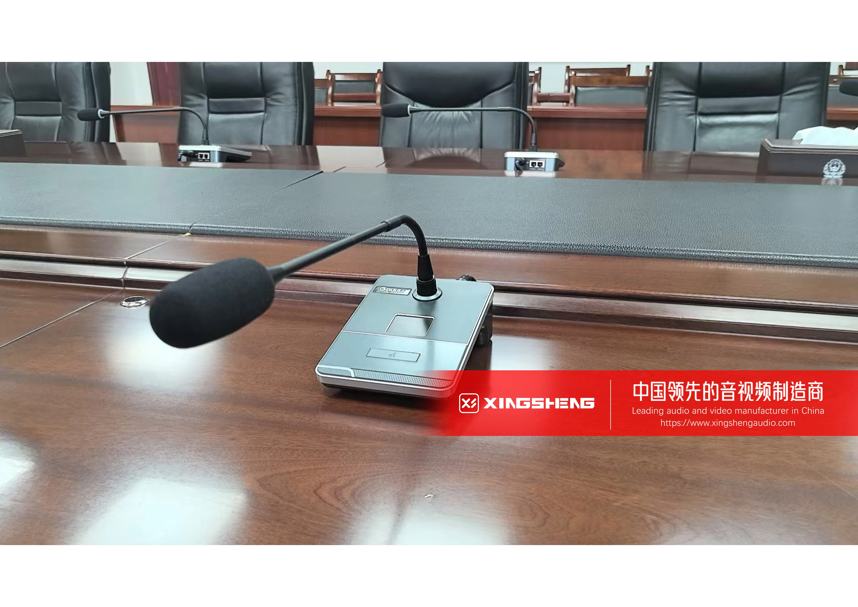 重慶市巫溪縣公安局