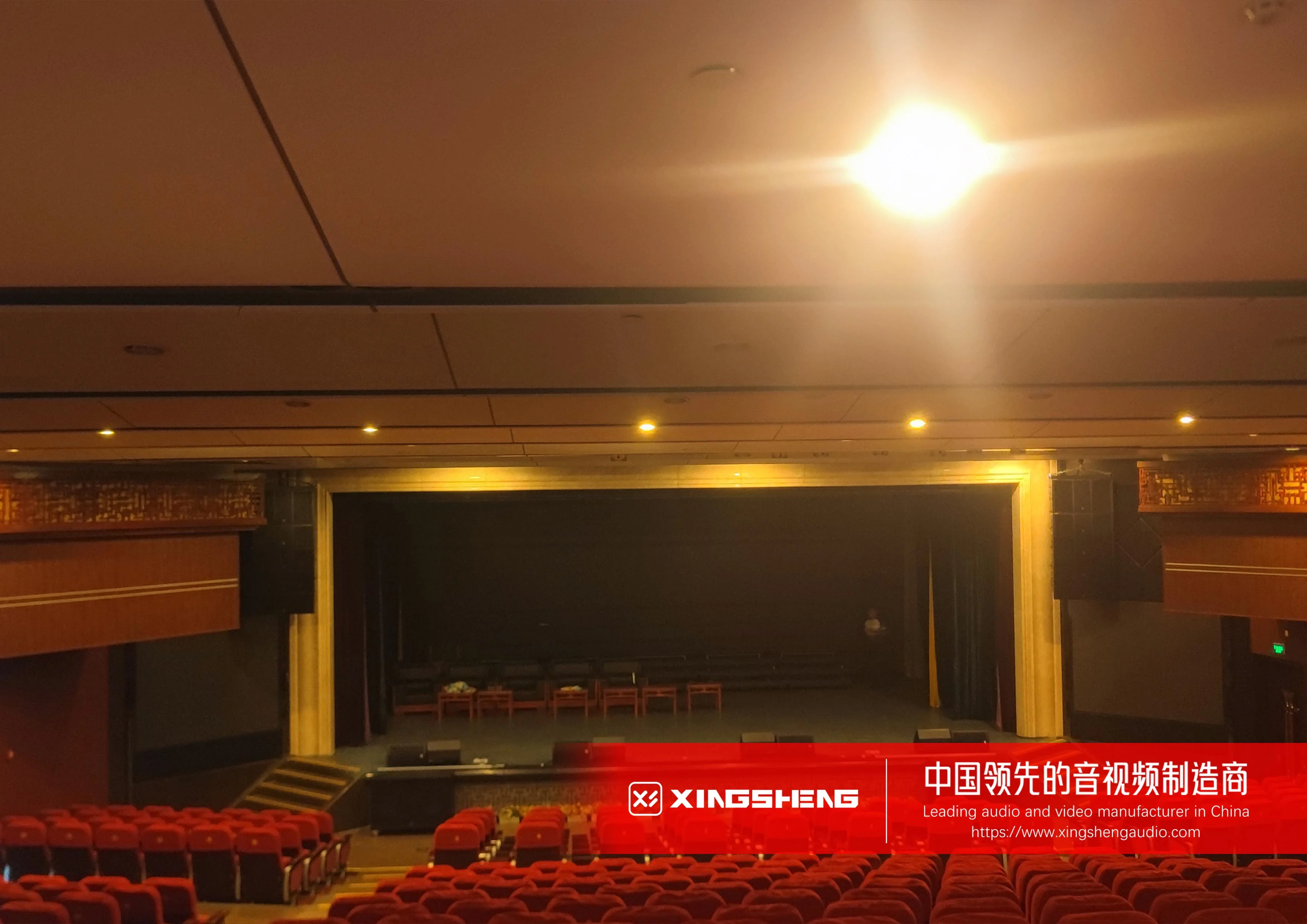 廣東省老干部大學