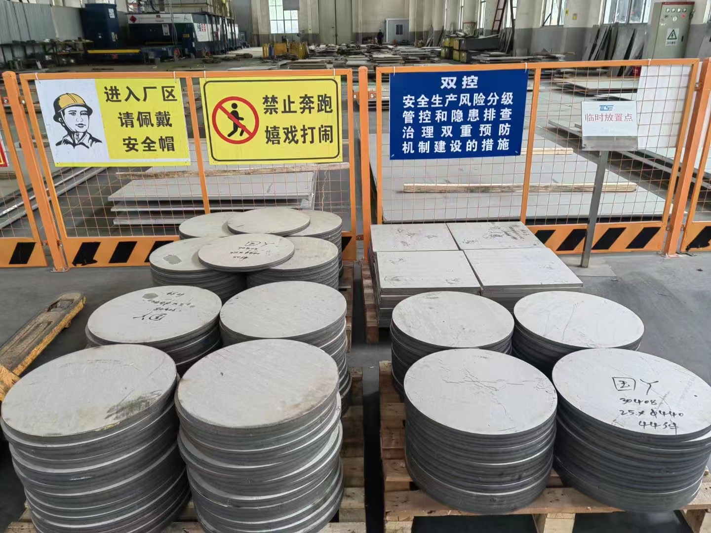 特種鋼材料應(yīng)用拓展，推動(dòng)制造業(yè)發(fā)展新局面