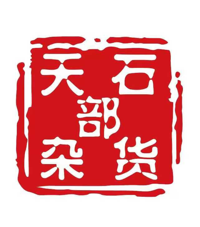 2205 中厚板資源明細(xì)