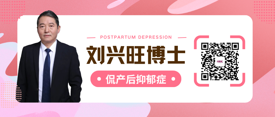 公眾號
