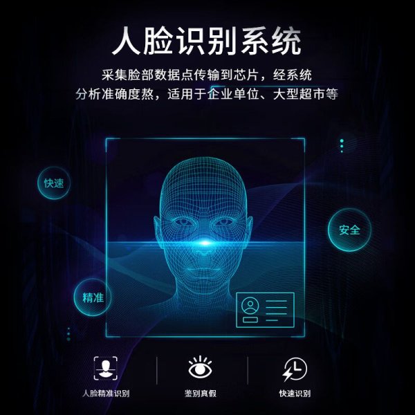 智能手機(jī)柜存放柜設(shè)備寄存指紋手機(jī)充電柜20門人臉識(shí)別手機(jī)存放柜