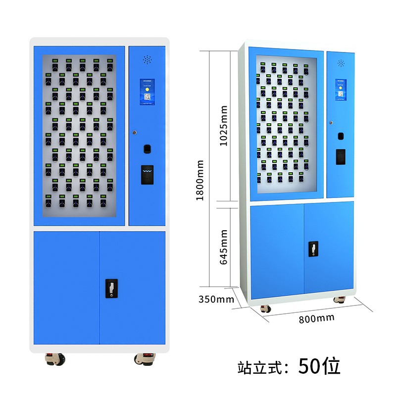 三森沃智能鑰匙柜RFID車輛鑰匙透明璧掛刷卡指紋人臉移動(dòng)鑰匙箱