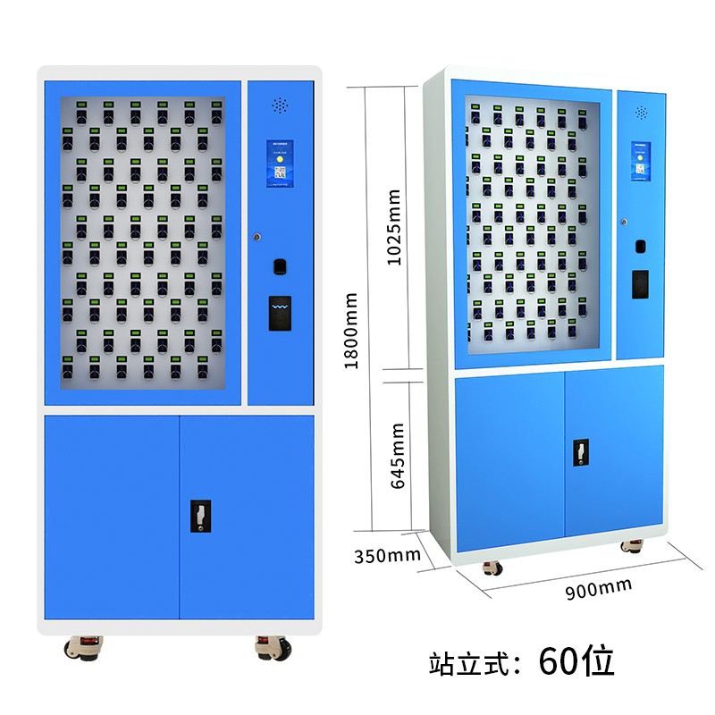 三森沃智能鑰匙柜RFID車輛鑰匙透明璧掛刷卡指紋人臉移動(dòng)鑰匙箱