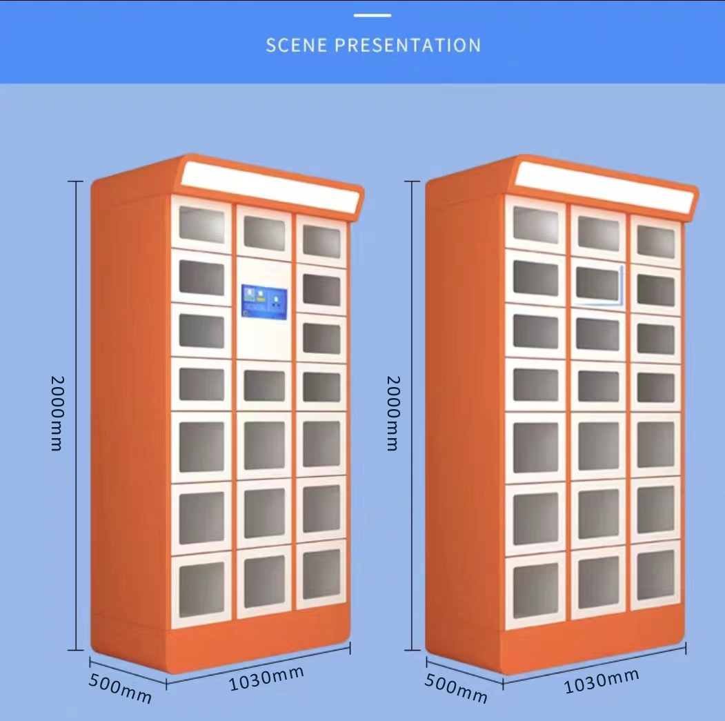三森沃智能取餐柜保溫消毒學(xué)校商場寫字樓自提柜自助存放外賣柜