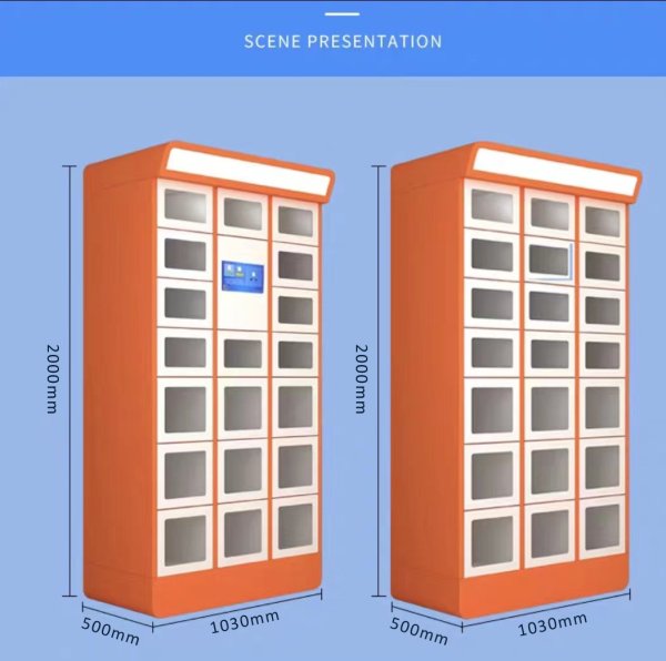 三森沃智能取餐柜保溫消毒學(xué)校商場寫字樓自提柜自助存放外賣柜