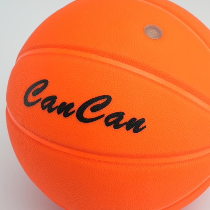 LED發(fā)光籃球