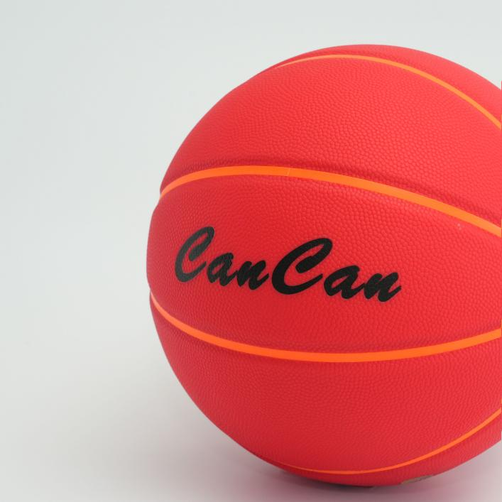 LED發(fā)光籃球