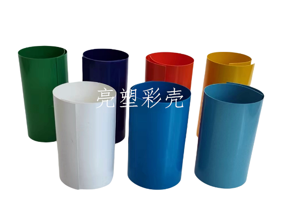 亮塑彩殼-直管系列產品