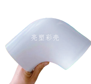 90°彎頭，預制成型彎頭，pvc保溫外護彎頭