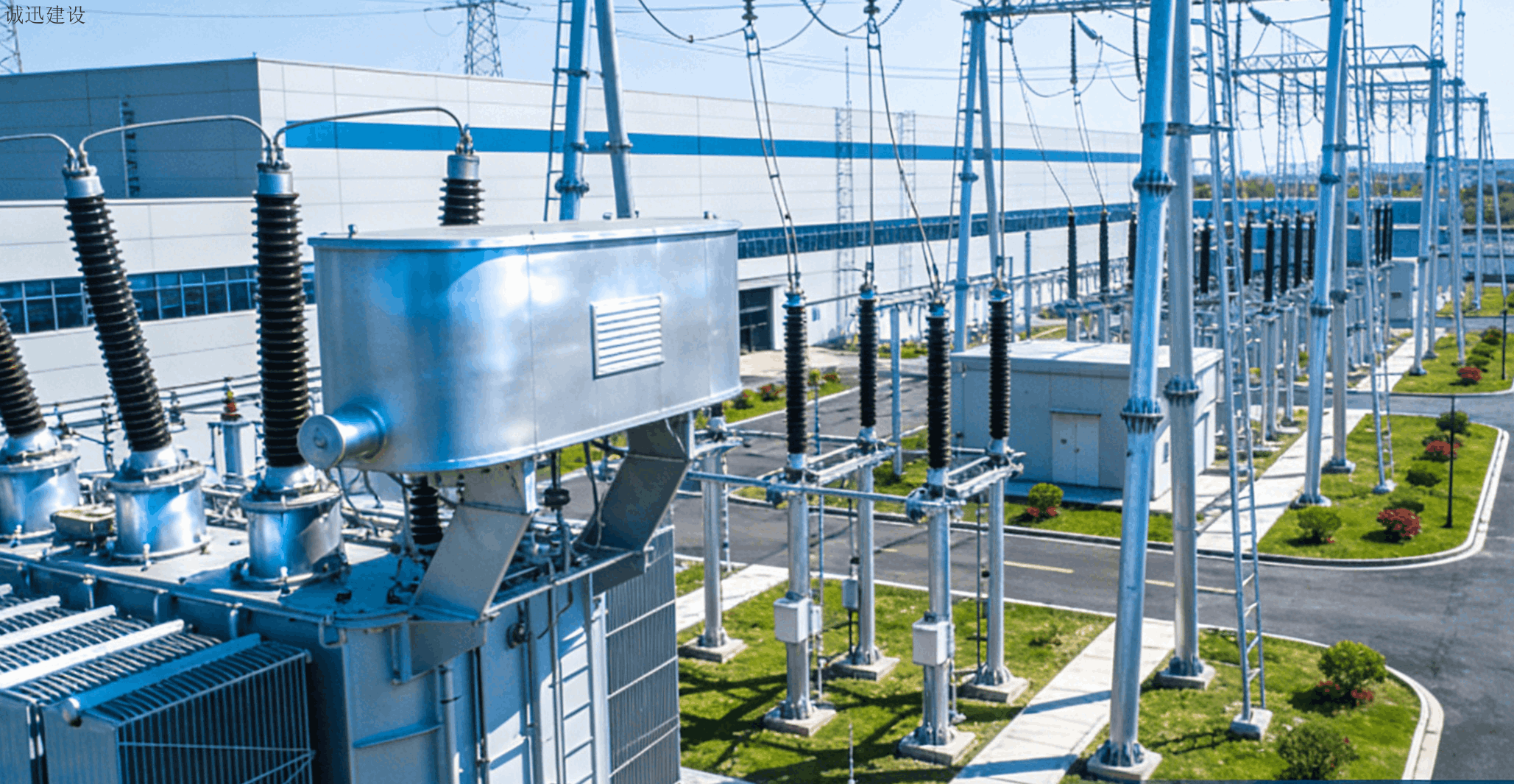 誠信筑基深耕電力通信，助力浙江新型基建高質量發展