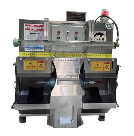 KY-YT.QC/30-1濕式環(huán)保拋光機(jī)