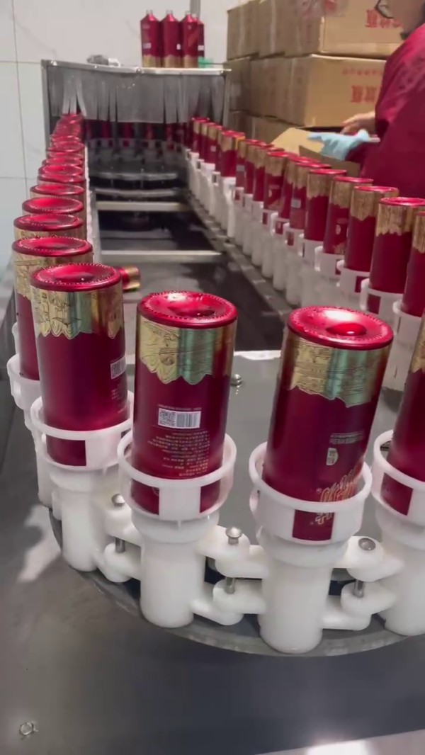 成昌燒坊·精品（電商版）