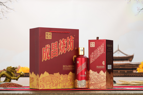 成昌燒坊·精品（升級版）