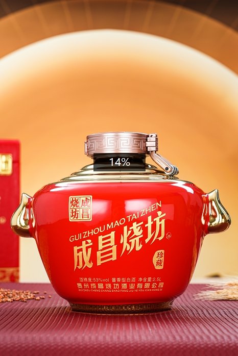 成昌燒坊（2.5L珍藏版）