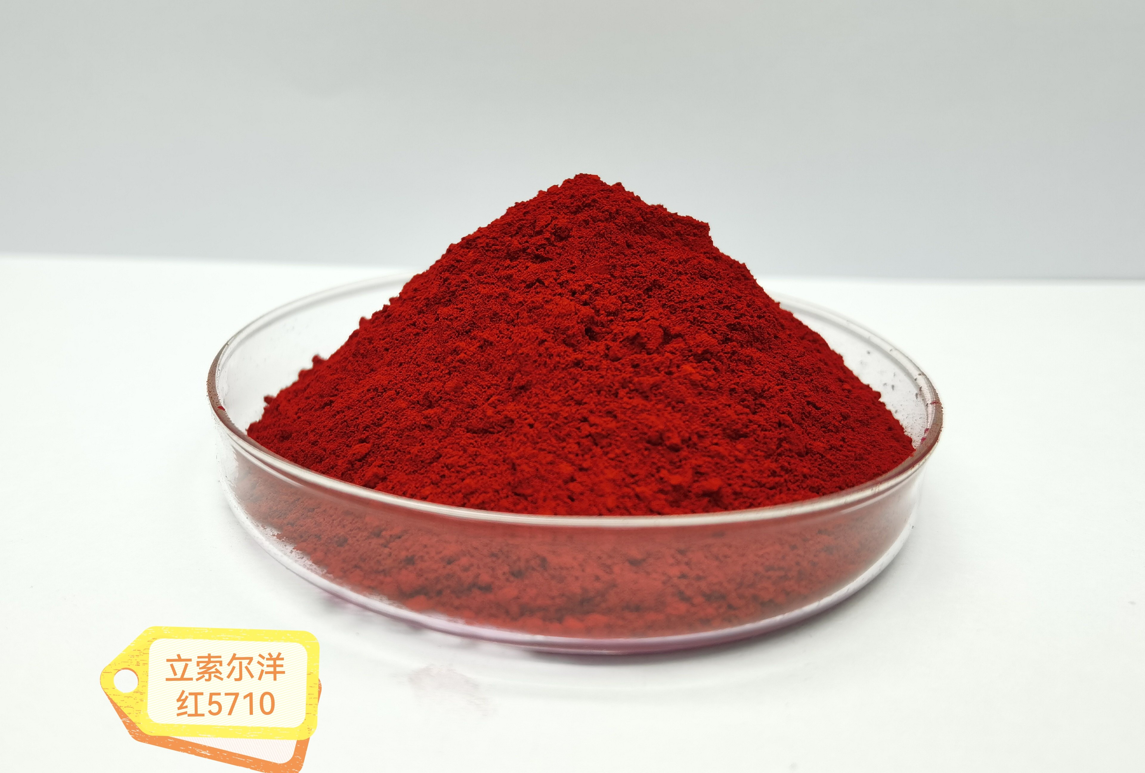 多領域深耕：有機顏料在涂料與油墨行業的應用新突破