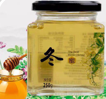 江西人搭進去一輩子，只為釀好一罐蜜