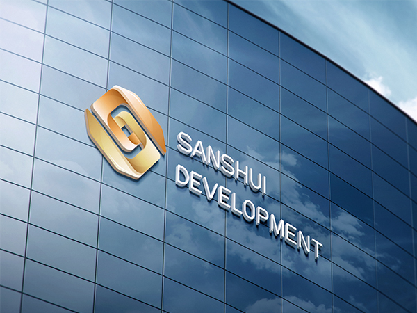 廣東三水發展控股投資有限公司 I 品牌設計