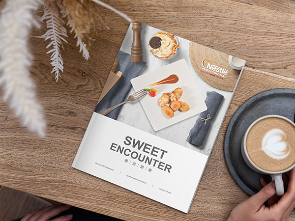 雀巢下午茶 I 畫冊(cè)系列