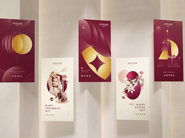 K11 節日系列海報