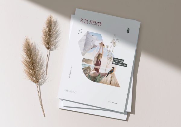 k11 Booklet I 季度畫冊